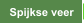 Spijkse veer